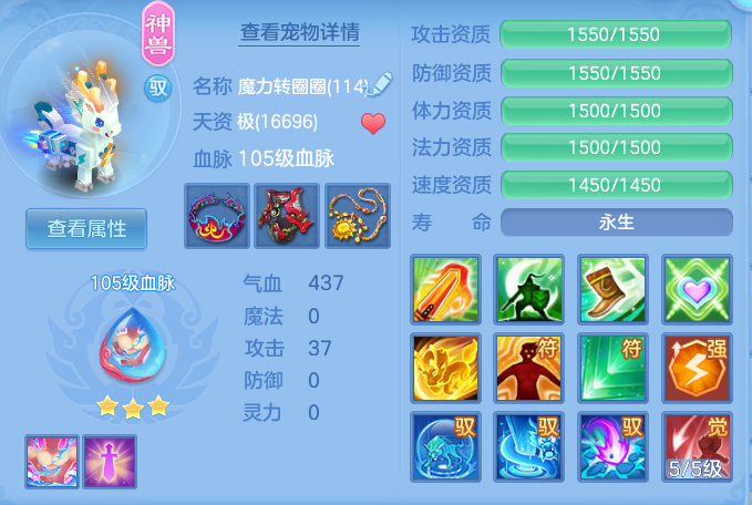 企业微信截图_17911644208789.png