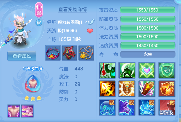 企业微信截图_17911644254817.png