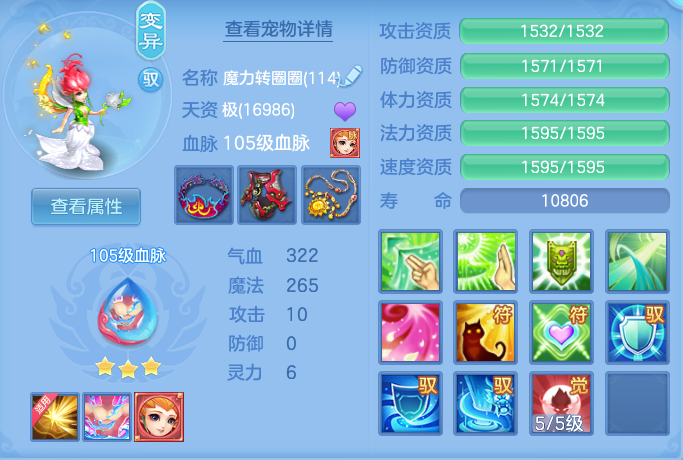 企业微信截图_17911644511368.png
