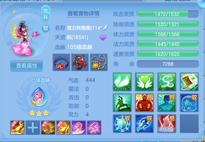企业微信截图_17911644635163.png