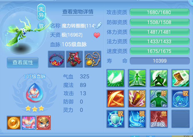 企业微信截图_17911644813517.png