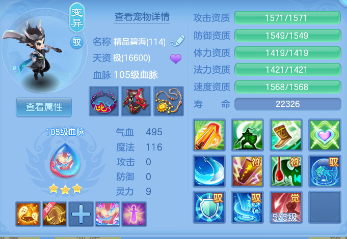 企业微信截图_17911645505489.png
