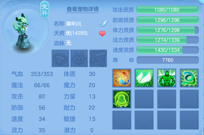企业微信截图_17911645123131.png