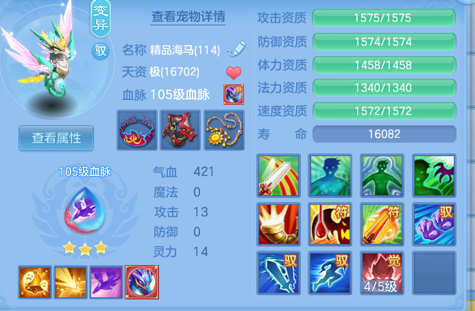 企业微信截图_17911644995393.png