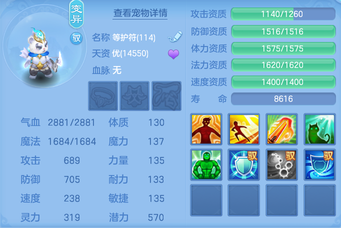 企业微信截图_17911645178575.png