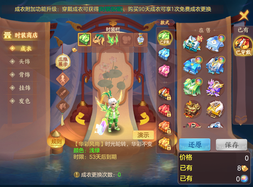 企业微信截图_17911647023178.png