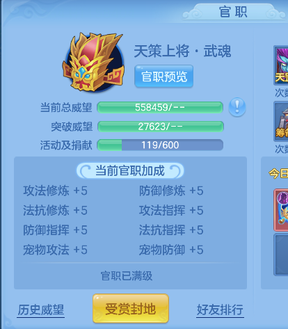 9282e9ef06fac2aee659a17b3738509d.png