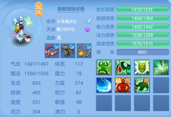 企业微信截图_1791167481884.png