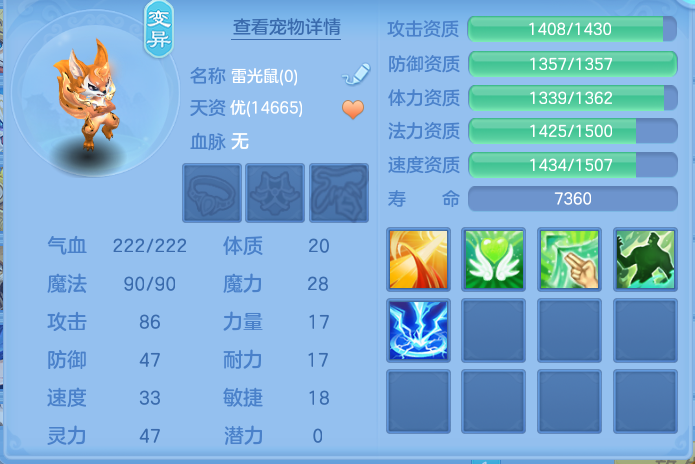 企业微信截图_17911674556056.png