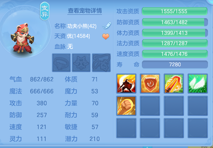 企业微信截图_17911674507012.png