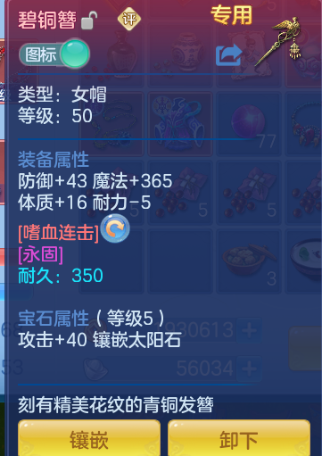 企业微信截图_17911674346264.png