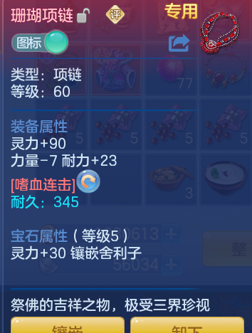 企业微信截图_17911674394142.png
