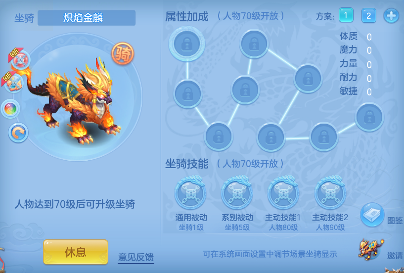 企业微信截图_17911674936139.png