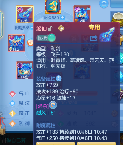 48d3adbf-02d5-4385-af9f-716f799ea8bc.png