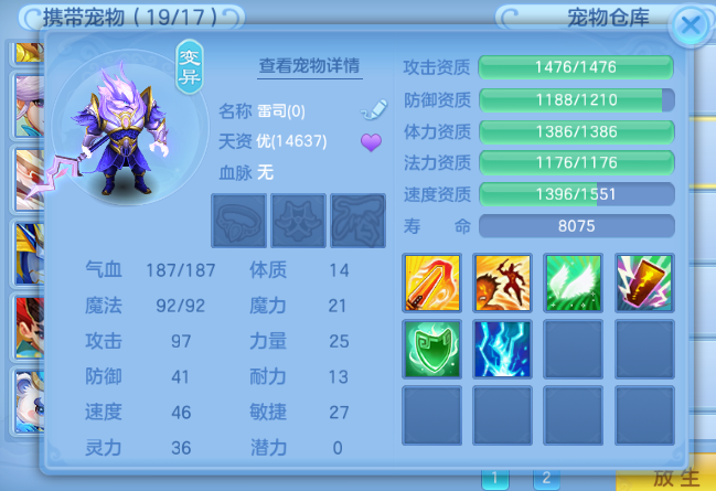 22abd3e7-0be7-405a-92a2-c0f63d2968e3.png