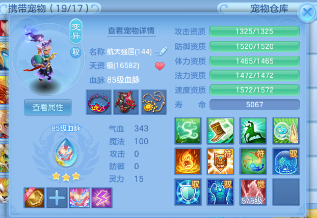 09cf03ad-5e68-4680-b781-7fac64bab8d7.png