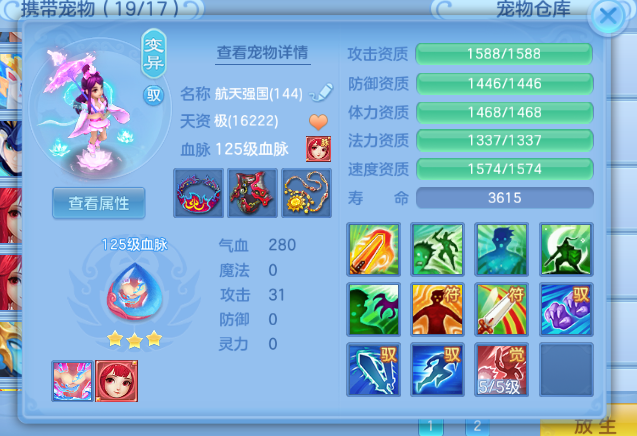 c0c2c050-0fb0-46bb-b219-7b3ce4fe86df.png