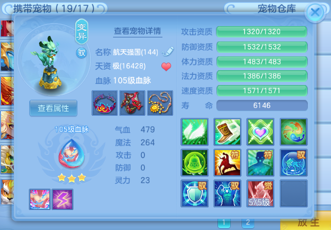 c9b6869f-bd4f-489c-8df3-78affc8747f9.png