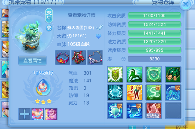 79428529-bbff-47a6-a3c8-a6ac30293295.png