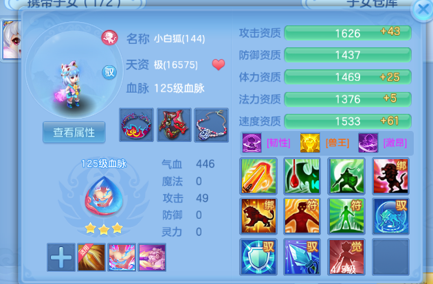 bd28a3b8-7158-4b27-aba9-fdd98d67469d.png