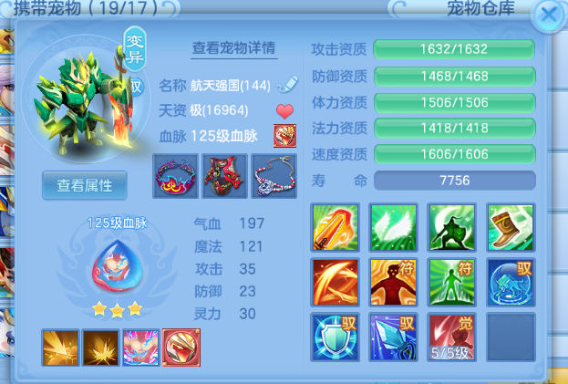 bd53391f-2466-461d-bc84-bf9b39bc3717.png