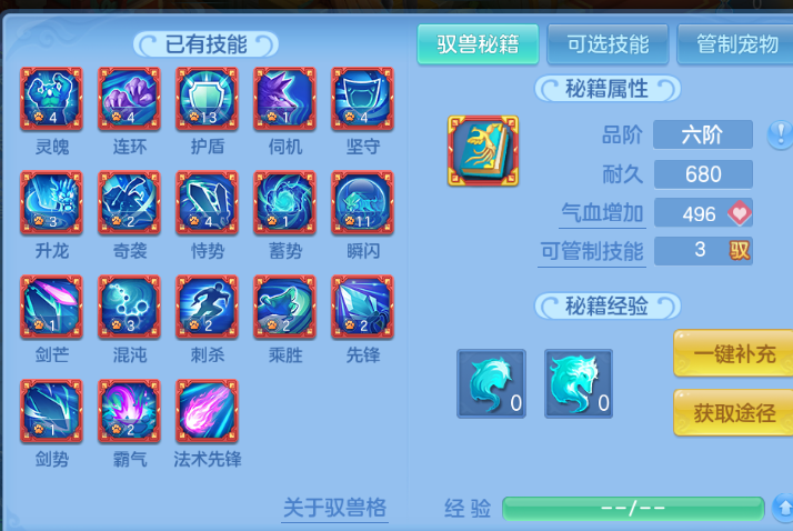 d5bddcd0-d623-4b36-810d-94139665cc1d.png