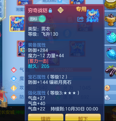 d778220f-d7b4-4e92-90c2-de1516ecb803.png