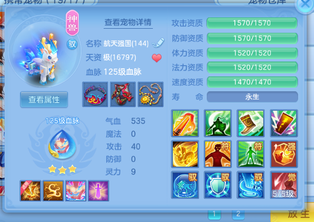 de85474f-5f58-45e4-acbb-c7963283581a.png