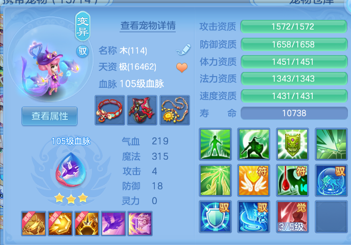 企业微信截图_1791173779942.png