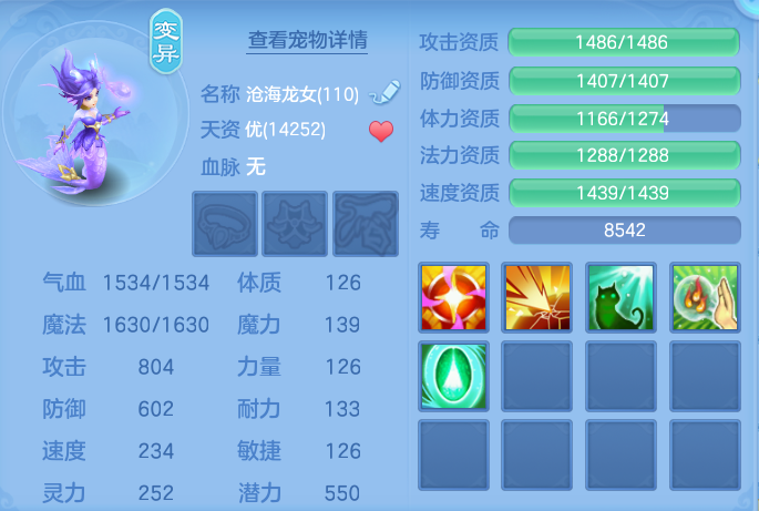 企业微信截图_1791173878670.png