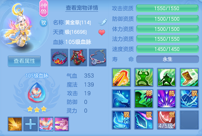 企业微信截图_17911737152000.png
