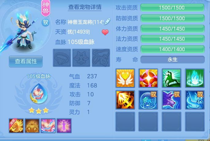 企业微信截图_17911738491157.png