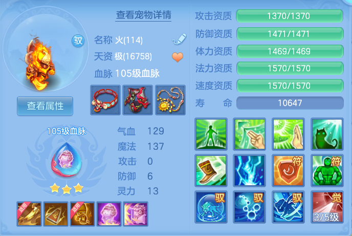 企业微信截图_17911738371032.png