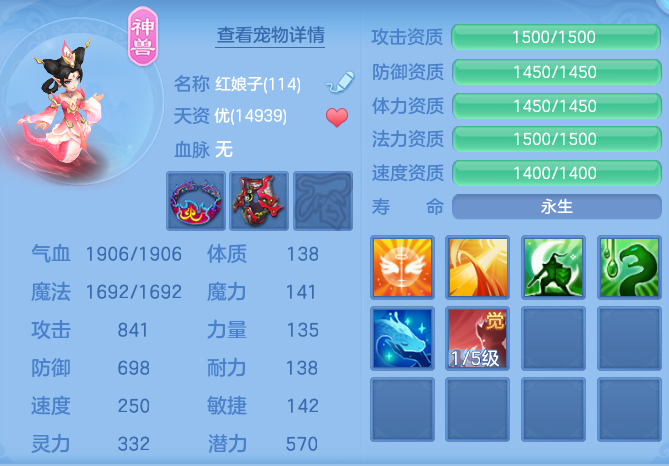 企业微信截图_17911738323807.png