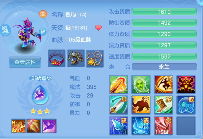 企业微信截图_17911738875409.png