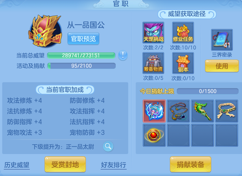 企业微信截图_17911739101313.png