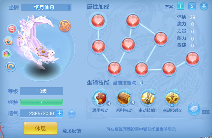 企业微信截图_17911739026958.png