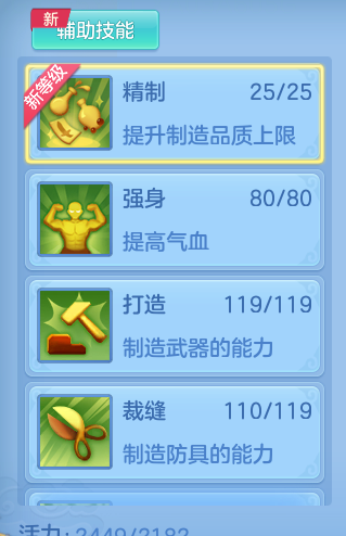 企业微信截图_17911739349702.png
