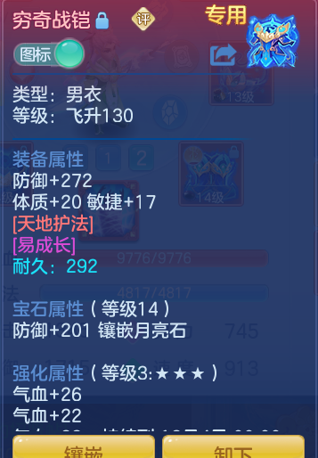 企业微信截图_1791175289186.png