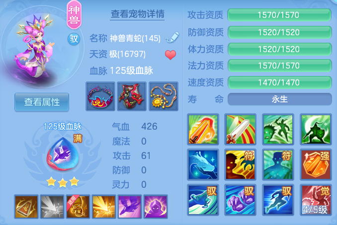 企业微信截图_1791175391941.png