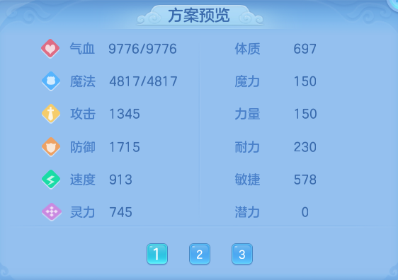 企业微信截图_17911752791453.png