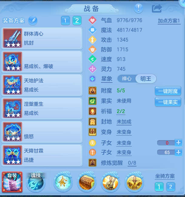企业微信截图_17911752672695.png