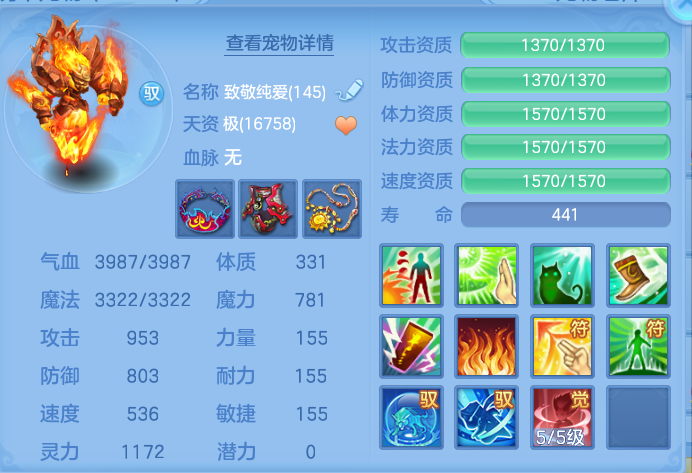 企业微信截图_1791175487406.png