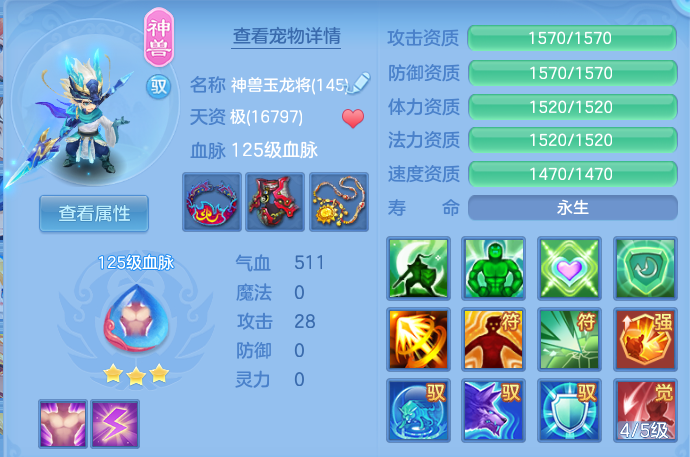 企业微信截图_1791175395648.png