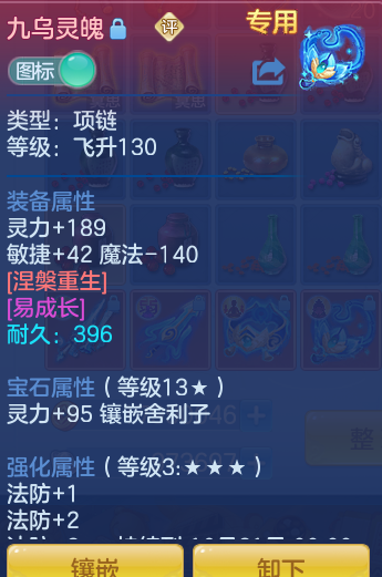 企业微信截图_17911753089579.png
