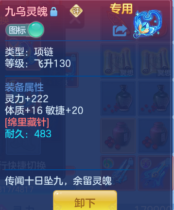 企业微信截图_17911753263844.png