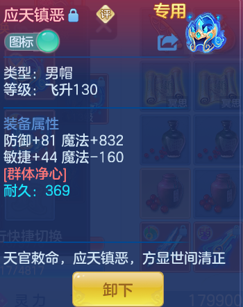 企业微信截图_17911753206324.png
