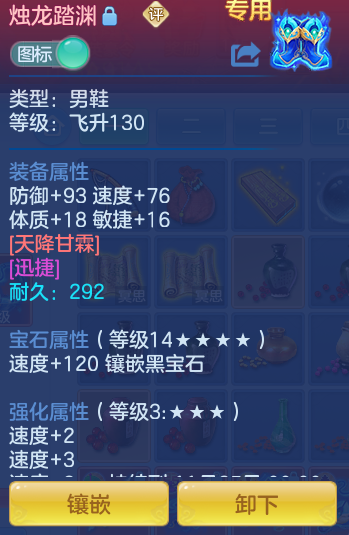 企业微信截图_17911753123694.png