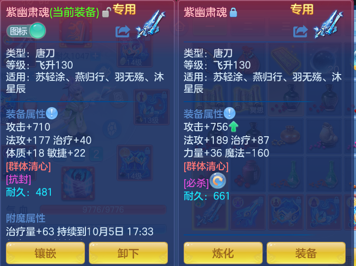 企业微信截图_17911753307211.png