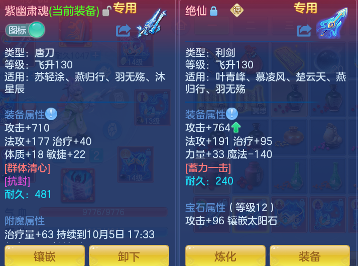 企业微信截图_17911753357090.png